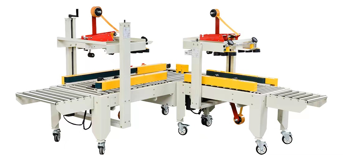 YQA-50+YQA-50L十字形自动封箱机