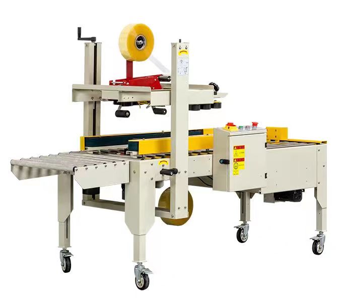 YQA-50+YQA-50L十字形自动封箱机